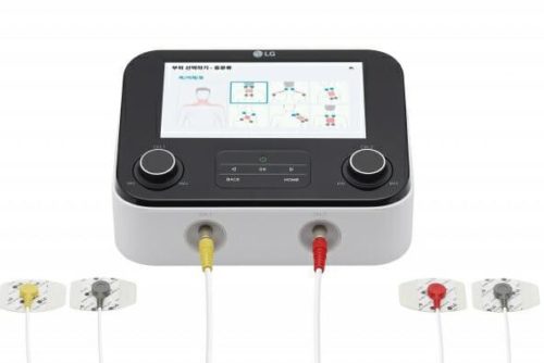 LG launches MediPain, new digital medical device – UPI.com