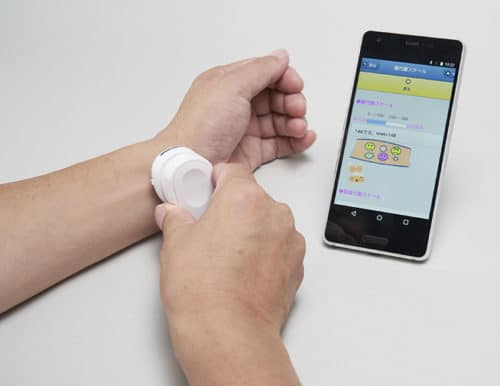 First Portable Carb Metabolism Monitor Unveiled